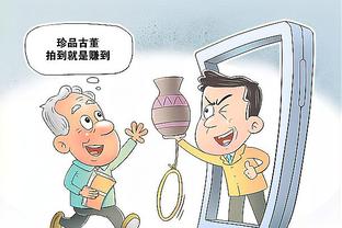 湖人众将穿搭一览：詹姆斯针织帽抢眼 浓眉洞洞裤露膝盖